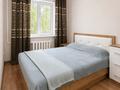 3-бөлмелі пәтер · 60 м² · 1/4 қабат, №6 ш/а., бағасы: 34.5 млн ₸ в Алматы, Ауэзовский р-н — фото 10