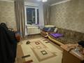 3-комнатная квартира · 65 м² · 5/6 этаж, Ленина 39 за 14 млн ₸ в Аксу