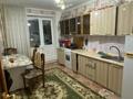 3-комнатная квартира · 65 м² · 5/6 этаж, Ленина 39 за 14 млн ₸ в Аксу — фото 7