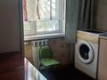 1-комнатная квартира · 36 м² · 1/4 этаж, Жамбыла 151 за 220 000 ₸ в Алматы, Алмалинский р-н — фото 2