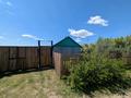 Отдельный дом · 3 комнаты · 52 м² · 8 сот., Черёмушкина за 5.3 млн ₸ в Берёзовка