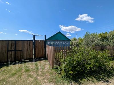 Отдельный дом · 3 комнаты · 52 м² · 8 сот., Черёмушкина за 5.3 млн ₸ в Берёзовка
