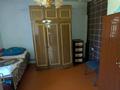Отдельный дом · 3 комнаты · 52 м² · 8 сот., Черёмушкина за 5.3 млн ₸ в Берёзовка — фото 12
