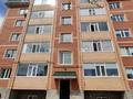 3-бөлмелі пәтер · 114.4 м² · 2/6 қабат, Баймагамбетова 3/5, бағасы: ~ 61.6 млн ₸ в Костанае