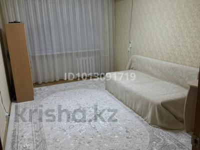 2-бөлмелі пәтер · 39.2 м² · 4/5 қабат, Центральный ш/а., Валиханова 9а, бағасы: 15.5 млн ₸ в Атырау, мкр Центральный