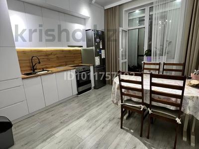3-комнатная квартира · 78 м² · 4/5 этаж, мкр Юго-Восток, Букетова 50/2 за 45.5 млн ₸ в Караганде, Казыбек би р-н