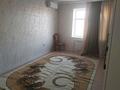 2-комнатная квартира · 54.6 м² · 5/5 этаж, Отырар 15 — Школа Байтурсынова за 100 000 ₸ в Туркестане — фото 13