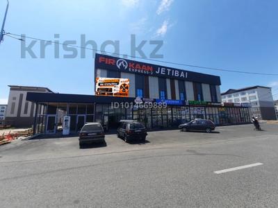 Свободное назначение · 650 м² за ~ 2 млн ₸ в Таразе, мкр Улы Дала