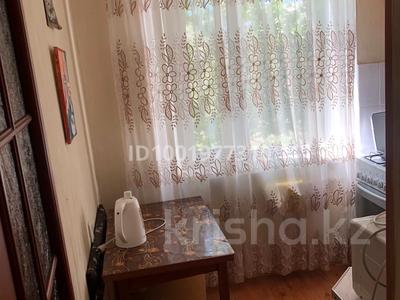 Пәтерлер в Карагандинской обл.: 2-бөлмелі пәтер · 45 м² · 3/5 қабат, мкр Новый Город, Алиханова 24/2 — Район Вечного огня, бағасы: 135 000 〒 2-бөлмелі пәтер · 45 м² · 3/5 қабат, мкр Новый Город, Алиханова 24/2 — Район Вечного огня, бағасы: 135 000 〒 в Караганде, Казыбек би р-н