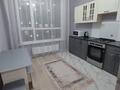 1-комнатная квартира · 42 м² · 4 этаж, Санжара Асфендиярова 8 за 200 000 ₸ в Астане, Нура р-н — фото 7