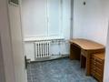 4-бөлмелі пәтер · 60 м² · 1/4 қабат, 2-й мкр 33, бағасы: 14 млн ₸ в Актау — фото 7