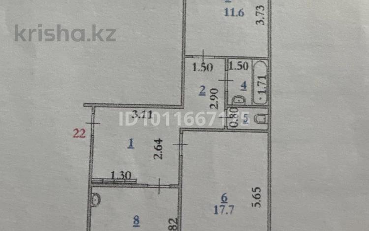 2-бөлмелі пәтер · 57.3 м² · 3 қабат, ул. Братьев Жубановых 300, бағасы: 18 млн ₸ в Актобе — фото 2