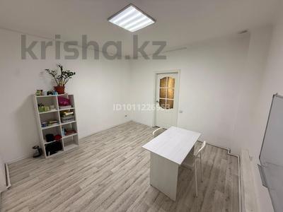 Офисы, образование, кабинеты и рабочие места · 14.6 м² за 120 000 ₸ в Астане, р-н Байконур
