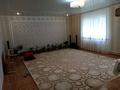 Жеке үй · 6 бөлме · 280 м² · 12 жүзд., 23 а квартал 109/2 — Мерей гостиница, бағасы: 35 млн ₸ в Мангышлаке — фото 2