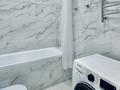 1-комнатная квартира · 50 м² · 3/12 этаж, Торекулова 91 — ЗВОНИТЕ СЕМЁНУ за 300 000 ₸ в Алматы, Алмалинский р-н — фото 5