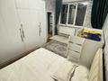 2-бөлмелі пәтер · 54 м² · 21/22 қабат, Шамши Калдаяков 10/3 — Возле Пирамиды, бағасы: 27.5 млн ₸ в Астане, Сарайшык р-н — фото 10