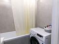 3-комнатная квартира · 68.8 м² · 4/5 этаж, Сатпаева 4 — ЕНУ, Евразия за 35 млн ₸ в Астане, Алматы р-н — фото 20