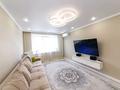 3-комнатная квартира · 68.8 м² · 4/5 этаж, Сатпаева 4 — ЕНУ, Евразия за 35 млн ₸ в Астане, Алматы р-н — фото 2