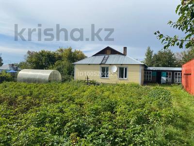 Отдельный дом · 3 комнаты · 80 м² · 9.8 сот., Амангельды 77 &quot;Б&quot; кв.2 — Район Карьера за 14 млн 〒 в Щучинске