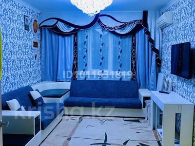 3-бөлмелі пәтер · 70 м² · 4/5 қабат, 10 10 — Жибек жолы, бағасы: 200 000 ₸ в Аксае