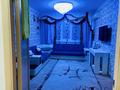 3-бөлмелі пәтер · 70 м² · 4/5 қабат, 10 10 — Жибек жолы, бағасы: 200 000 ₸ в Аксае — фото 2