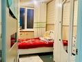 3-бөлмелі пәтер · 70 м² · 4/5 қабат, 10 10 — Жибек жолы, бағасы: 200 000 ₸ в Аксае — фото 3