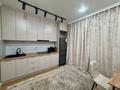 1-комнатная квартира · 42.2 м² · 2/12 этаж, Гажайып 5/1 — Момышулы за 38.9 млн ₸ в Алматы, Алатауский р-н — фото 6