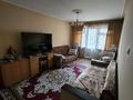3-комнатная квартира · 58.6 м² · 4/4 этаж, мкр №3 7 за 36 млн ₸ в Алматы, Ауэзовский р-н