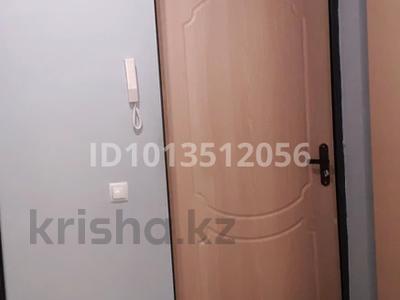 1-комнатная квартира · 51 м² · 5/5 этаж, мкр Каратал 43в кв19 за 18 млн ₸ в Талдыкоргане