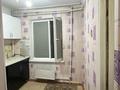 1-комнатная квартира · 31 м² · 1/5 этаж, 4мкр за 11.6 млн ₸ в Талдыкоргане, мкр Жастар — фото 2