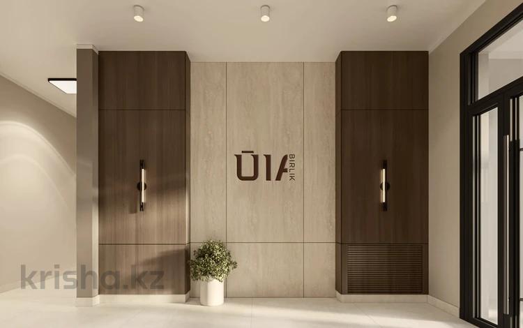 2-комнатная квартира · 47 м² · 12/16 этаж, Е 908 23 за 26.2 млн ₸ в Астане, Нура р-н — фото 3