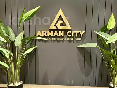 2-комнатная квартира · 54 м² · 2/6 этаж, Халиулина 140/5 за 48.5 млн 〒 в Алматы, Медеуский р-н