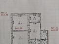 Отдельный дом • 2 комнаты • 62 м² • 9 сот., ул. Арыстанбаб за 15 млн 〒 в Атырау — фото 11