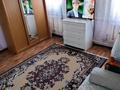 Жеке үй · 2 бөлме · 62 м² · 10 жүзд., ул. Арыстанбаб 18, бағасы: 15 млн ₸ в Атырау — фото 15