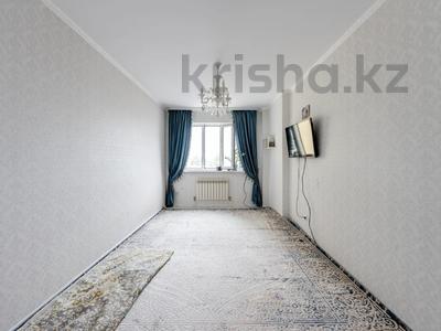3-бөлмелі пәтер · 61.5 м² · 3/14 қабат, Нургиса Тлендиева 42, бағасы: 29.6 млн ₸ в Астане, Сарыарка р-н