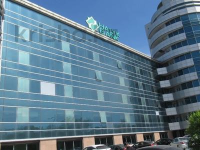 Свободное назначение, офисы · 6042 м² за ~ 1.7 млрд ₸ в Актобе