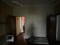 Отдельный дом · 7 комнат · 450 м² · 21 сот., Капал батыра 95 А за 80 млн ₸ в Шамалгане — фото 20