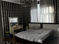 Отдельный дом · 7 комнат · 450 м² · 21 сот., Капал батыра 95 А за 80 млн ₸ в Шамалгане — фото 23