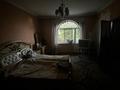 Отдельный дом · 7 комнат · 450 м² · 21 сот., Капал батыра 95 А за 80 млн ₸ в Шамалгане — фото 25