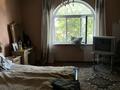 Отдельный дом · 7 комнат · 450 м² · 21 сот., Капал батыра 95 А за 80 млн ₸ в Шамалгане — фото 26