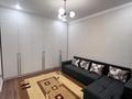 1-комнатная квартира · 36 м² · 10/12 этаж, Жубан Молдагалиев 3 за 250 000 ₸ в Астане, Нура р-н — фото 2