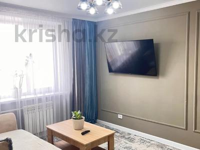 3-комнатная квартира · 64 м² · 3/3 этаж, Проезд Жамбыла за 31.6 млн ₸ в Петропавловске