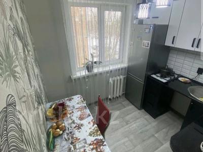 1-комнатная квартира, 31 м², 4/5 этаж, валиханова за 11.3 млн 〒 в Петропавловске