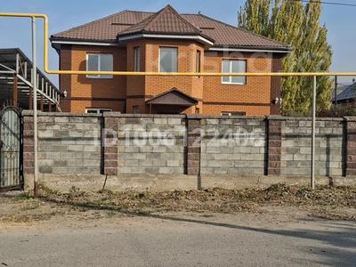 Жеке үй · 6 бөлме · 201 м² · 15 сот., Қонаев 21 — Село Көктөбе, ул. Қонаев 21, бағасы: 80 млн ₸ в Есик