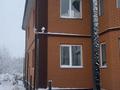 Жеке үй · 6 бөлме · 201 м² · 15 сот., Қонаев 21 — Село Көктөбе, ул. Қонаев 21, бағасы: 80 млн ₸ в Есик — фото 8