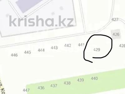 Жер телімі · 10 сотық, жилой массив Акжар-2, бағасы: 6.5 млн ₸ в Актобе