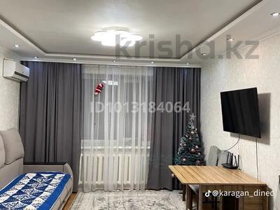 4-комнатная квартира · 68 м² · 5/9 этаж, мкр Юго-Восток, 30й микрорайон 9 за 30 млн ₸ в Караганде, Казыбек би р-н