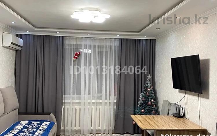 4-комнатная квартира · 68 м² · 5/9 этаж, мкр Юго-Восток, 30й микрорайон 9 за 30 млн ₸ в Караганде, Казыбек би р-н — фото 2