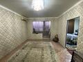 1-комнатная квартира · 43 м² · 1/4 этаж, 29а мкр 103/5 за 10 млн ₸ в Актау