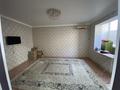 1-комнатная квартира · 43 м² · 1/4 этаж, 29а мкр 103/5 за 10 млн ₸ в Актау — фото 3